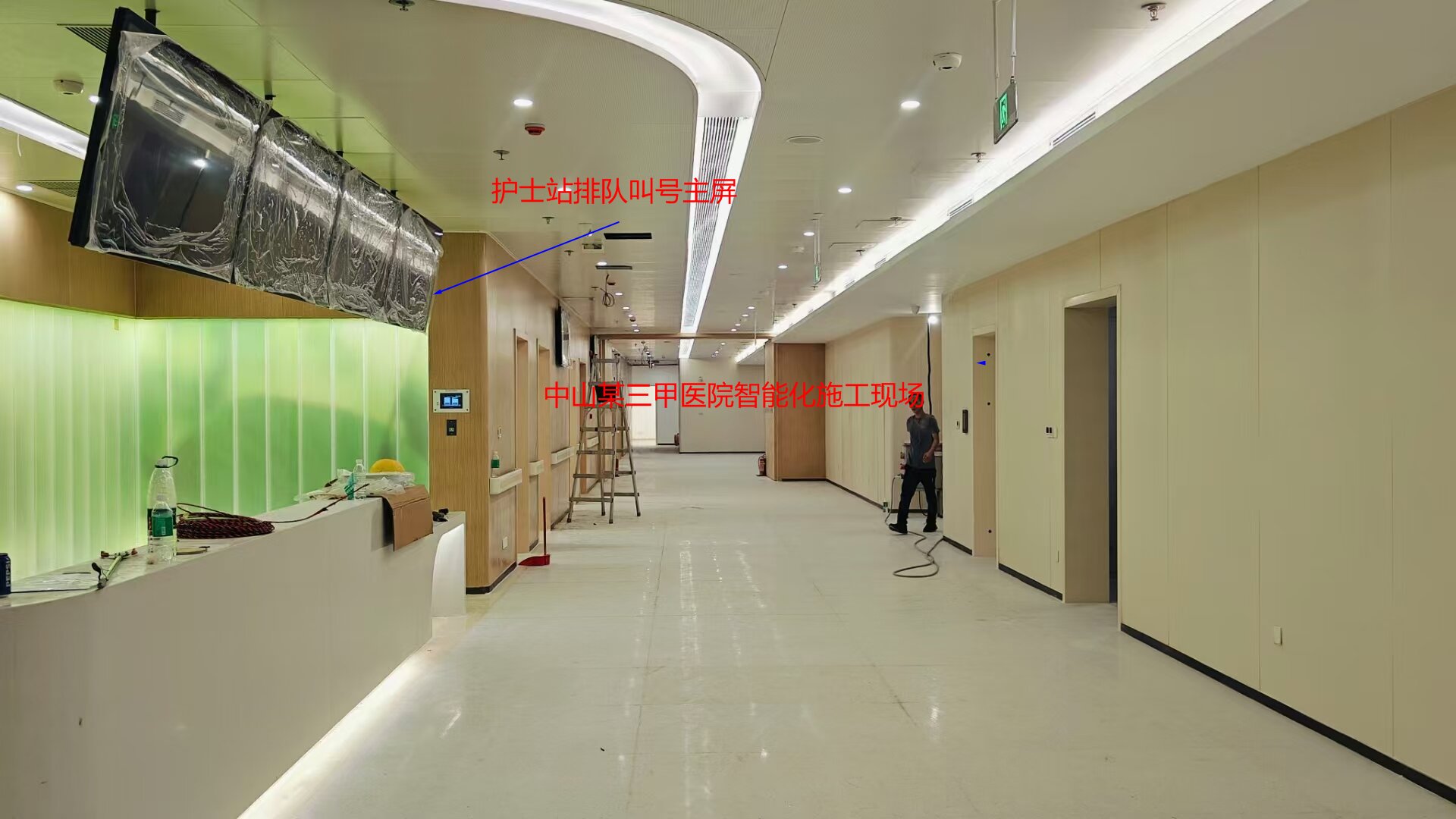 广东三甲医院智能数字医护对讲系统方案