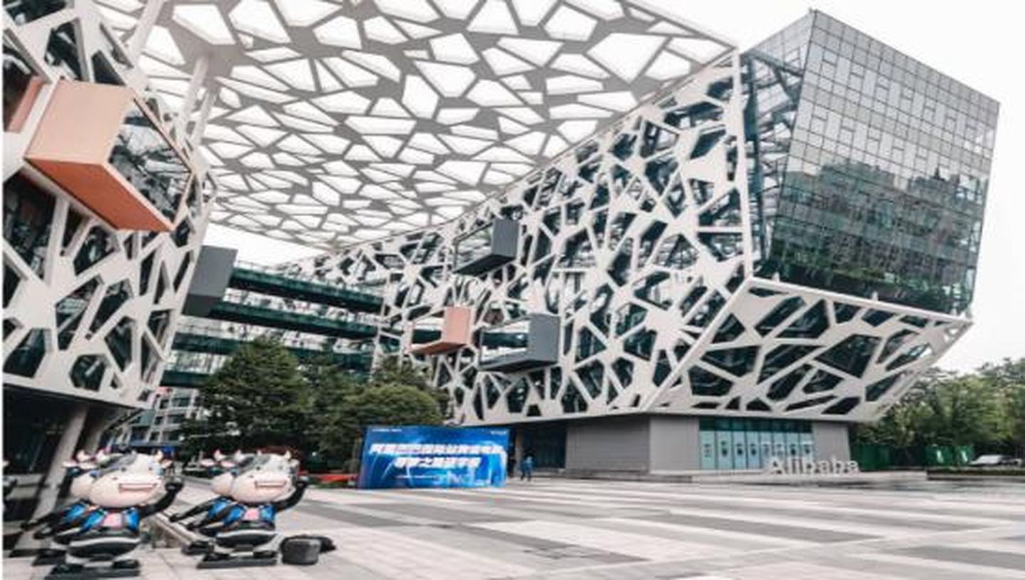 阿里巴巴园区与昆明供电局 — 智慧园区的数字化转型