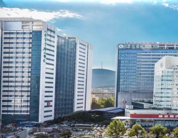 山东第一医科大学第一附属医院（山东省千佛山医院）