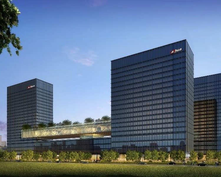 大华股份新总部 — 智慧园区的典范