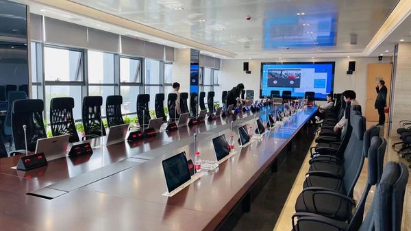 数字化会议系统