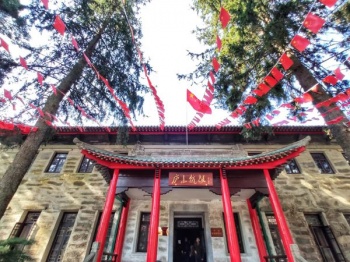 景区监控工程方案